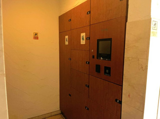 【設備】 | レクセルアベニュー浦安202号室