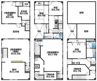【間取り】 | 長田区御屋敷通2丁目　店舗付き住宅 | 2店舗付き住宅♪建物合計200.76㎡♪