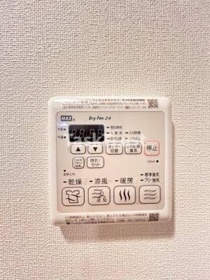 【設備】 | BPRレジデンス天満橋