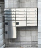 ログリアのその他共用部分|メールボックス・宅配ボックス