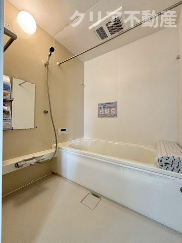 【浴室】 | 高崎市下小鳥町1号棟