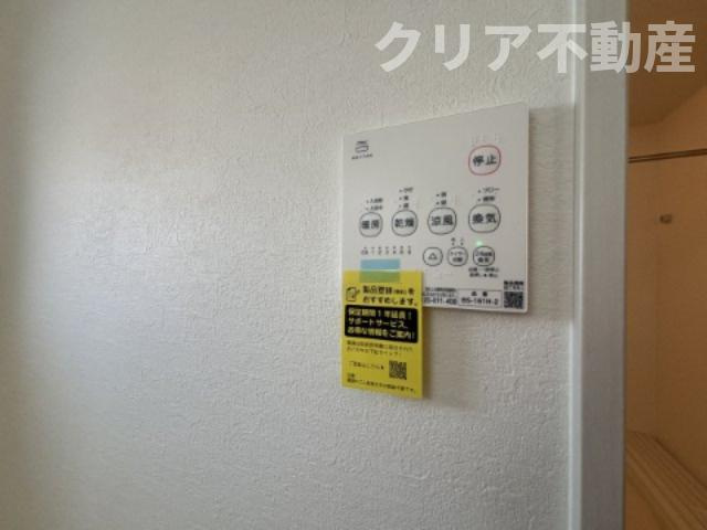 【設備】 | 高崎市下小鳥町1号棟