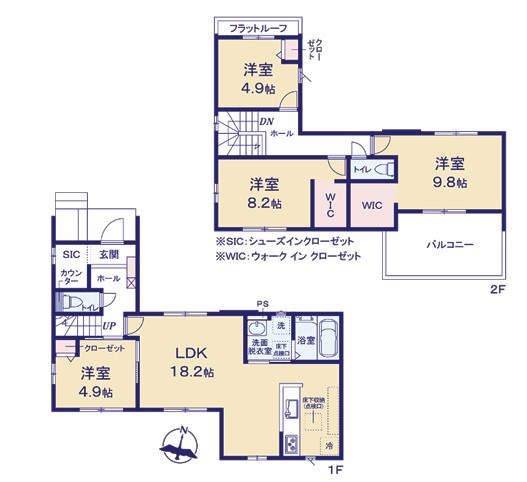 【間取り】 | 高崎市下小鳥町1号棟