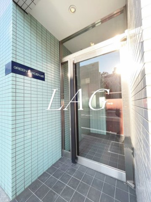 【エントランス】 | グリーンガーデン山王 | エントランスです。