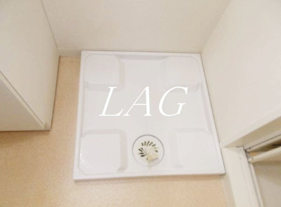 【設備】 | グリーンガーデン山王 | 室内洗濯機置場です。