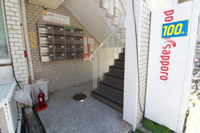 【エントランス】 | 谷田十三マンション