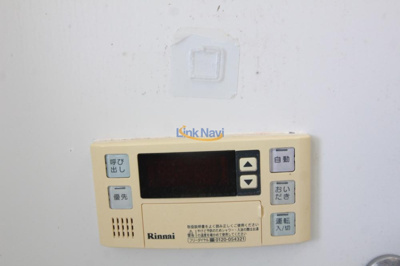 【浴室】 | 谷田十三マンション