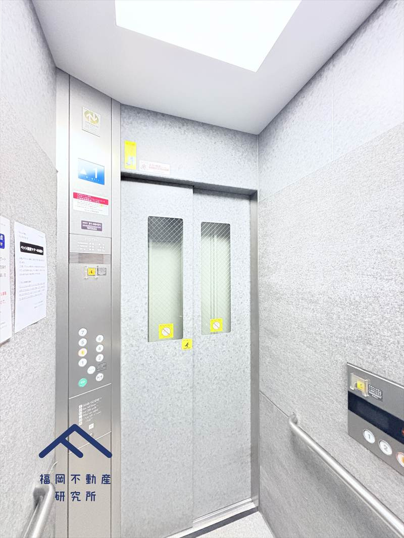 アルフィーネ大橋Ⅱのその他共用部分