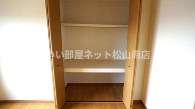 【収納】 | ブライムセントラル