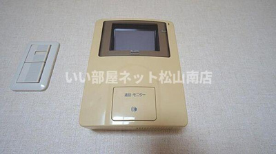 【セキュリティ】 | ブライムセントラル