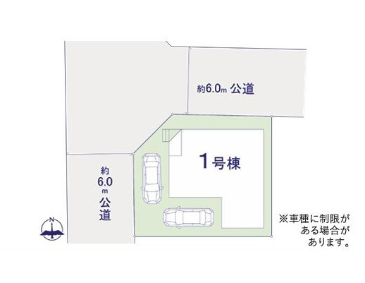つくばみらい市紫峰ヶ丘1期　新築戸建の前面道路含む現地写真
