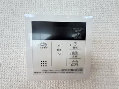 【セキュリティ】 | 読谷村瀬名波（全2棟）B号棟 | B号棟　TVモニター付きインターフォン♪