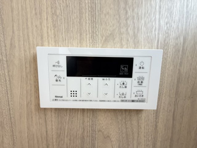 【設備】 | 読谷村瀬名波（全2棟）B号棟 | B号棟　浴室換気乾燥機付き♪