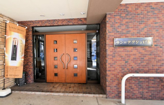 【エントランス】 | サン=テグジュビル