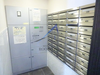 ＡＸＡＳ板橋本町のその他共用部分|宅配ボックスです。