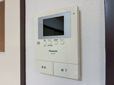 【セキュリティ】 | プランドール東豊中Ⅱ