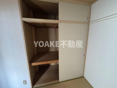 【収納】 | ハイライズつきみ野B