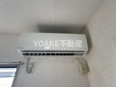 【設備】 | ハイライズつきみ野B