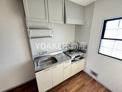 【キッチン】 | ハイライズつきみ野B