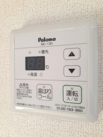 フィールドビーチ１の設備