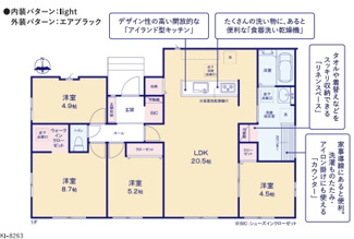 【間取り】 | つくば市高野新築戸建