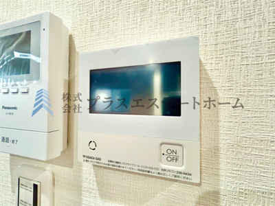 【その他】 | 兵庫区上祇園町　新築戸建 | 床暖房♪部屋全体を均一に暖められ空気が乾燥しにくく足元から温まる事で室温以上に暖かさを感じやすいです♪