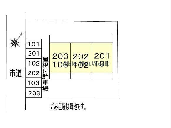 カーサハル美のその他|その他