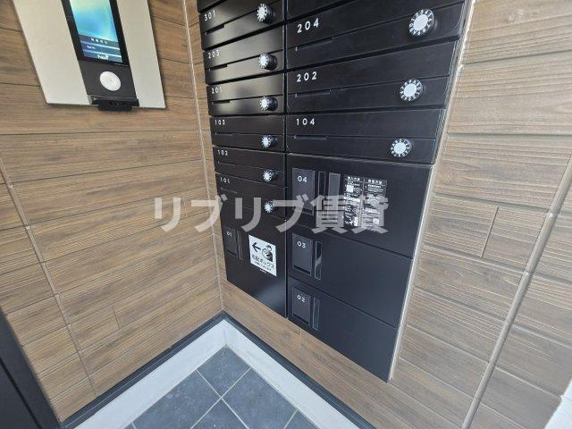 パルブニール浜野のその他共用部分