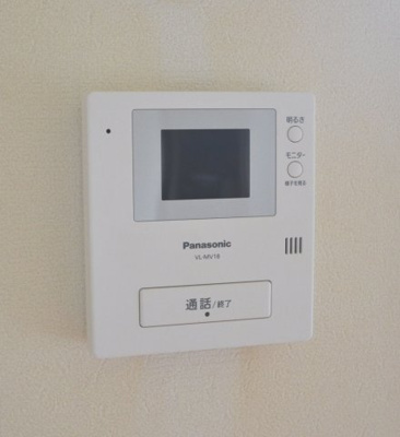 【その他】 | グランドハーベストH