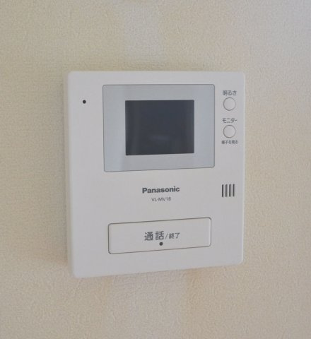 【その他】 | グランドハーベストH