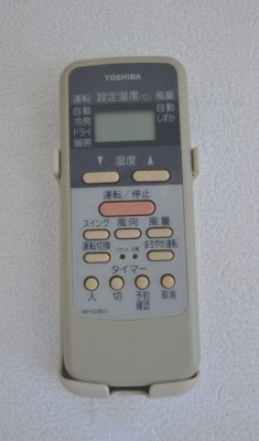 【その他】 | グランドハーベストH