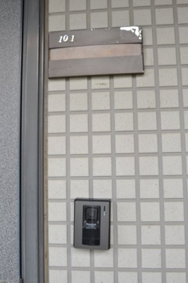 【玄関】 | グランドハーベストH