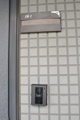 【玄関】 | グランドハーベストH