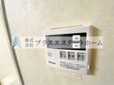 【その他】 | 藤和しらさぎハイタウンB棟　 | ◎11階建ての最上階♪
◎LDKから姫路城が望めます♪
◎昨年複層ガラス窓枠リフォーム済♪
◎最上階につき通風良好♪
◎近隣商業施設充実でお買い物も楽々便利♪