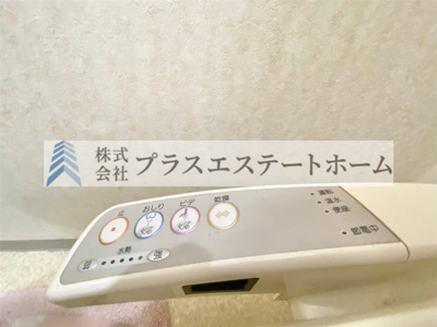 【その他】 | 藤和しらさぎハイタウンB棟　 | 〇南西向き採光良好のあたたかいお部屋♪
●最上階につき上階の足音が気になりません♪
〇窓が多くて明るいリビング♪
●JR播但線「野里」駅まで徒歩約５分の好立地♪