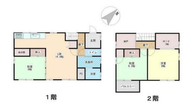 【間取り】 | 市原市五井　中古戸建