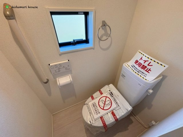 桶川市末広7期　新築戸建　グラファーレ02のトイレ