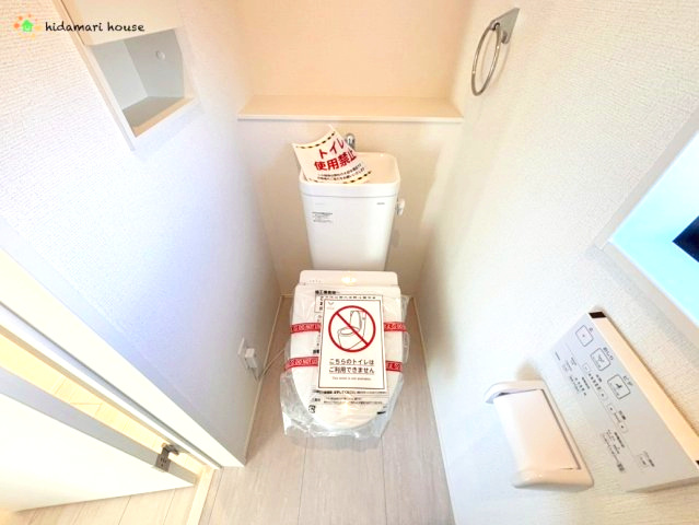 桶川市末広7期　新築戸建　グラファーレ02のトイレ