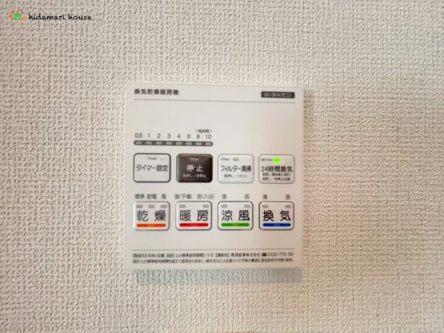 桶川市末広7期　新築戸建　グラファーレ02の冷暖房・空調設備