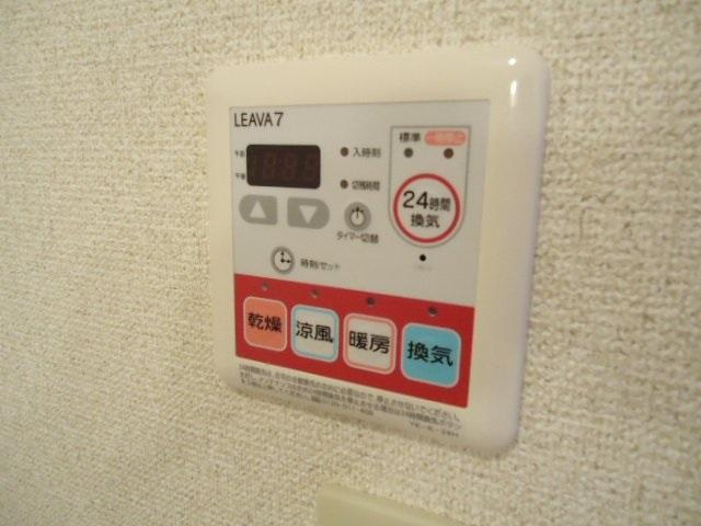 グリーン・コートの設備|室内設備