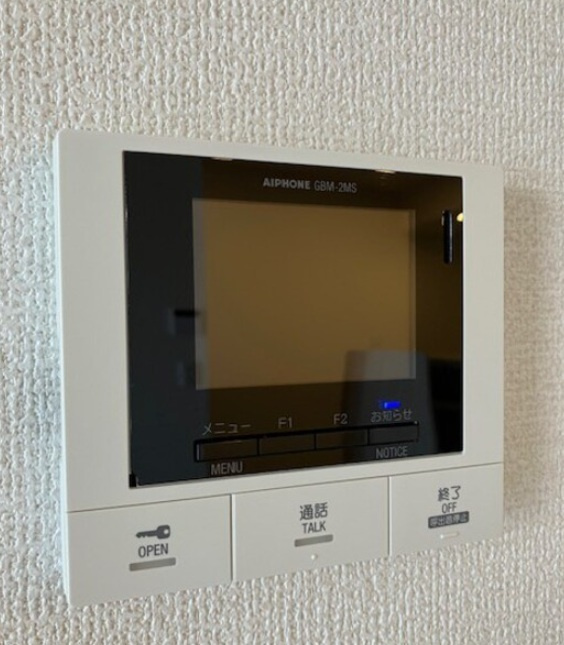 パートリア　ネモフィラのセキュリティ