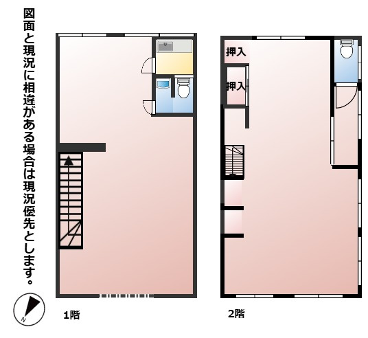 神幸町　倉庫の間取り