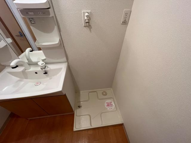 サンガーデンⅡのその他|洗濯機置場