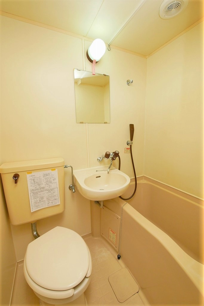 ポエトリー・オバラのトイレ|ポイトリー・オバラ304　