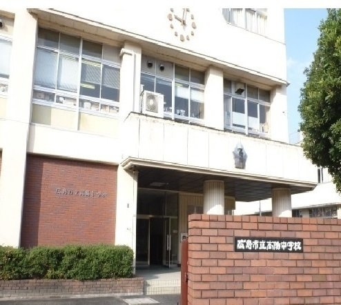 ハイグレードハイツの周辺|高陽中学校まで2600m