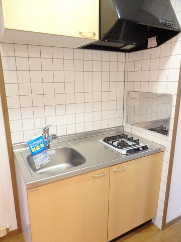 ドリームシャトー深川のキッチン|きれいなキッチンです