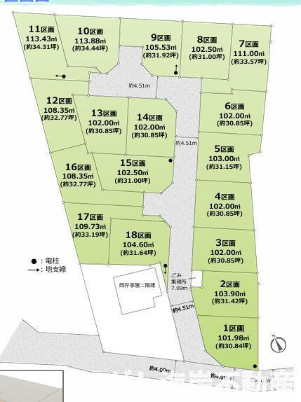 茅ヶ崎市今宿　　売地　　全18区画の土地図|対象地No1