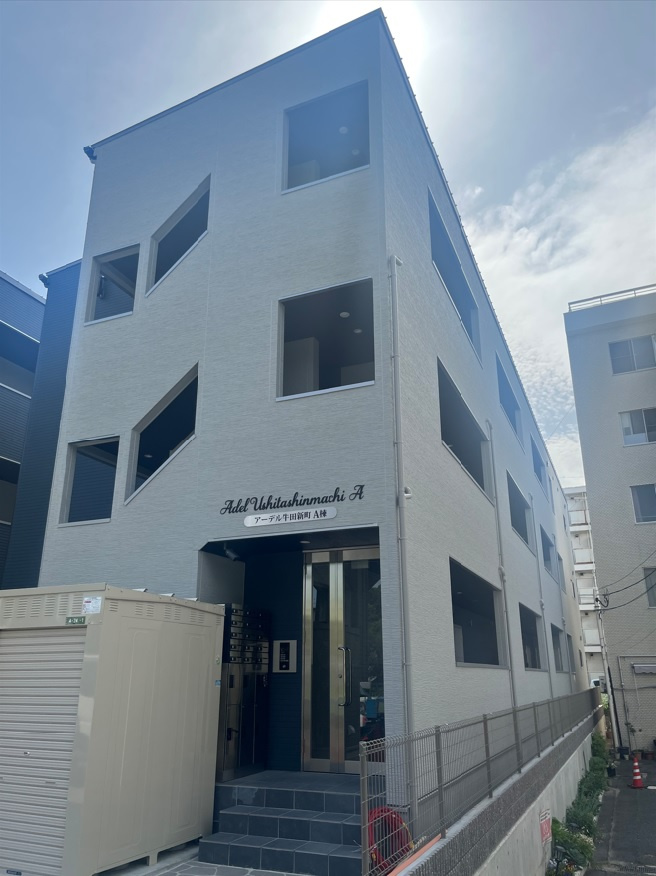アーデル牛田新町A棟