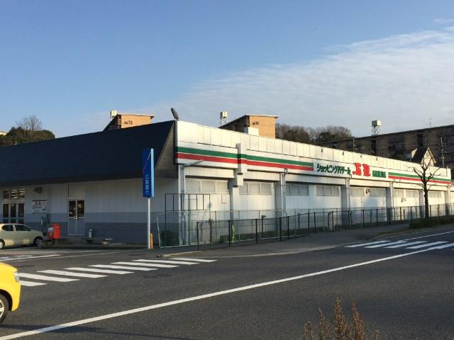 アンフルールの周辺|ショッピングバザール万惣高陽深川店（スーパー）まで1,055ｍ