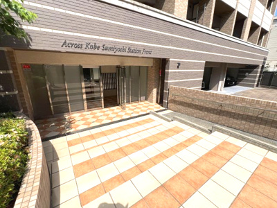 【エントランス】 | アクロス神戸住吉ステーションフロント